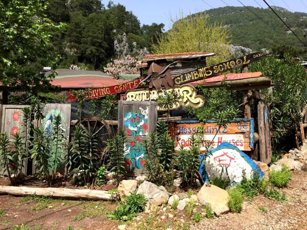 Nature Village Transfer